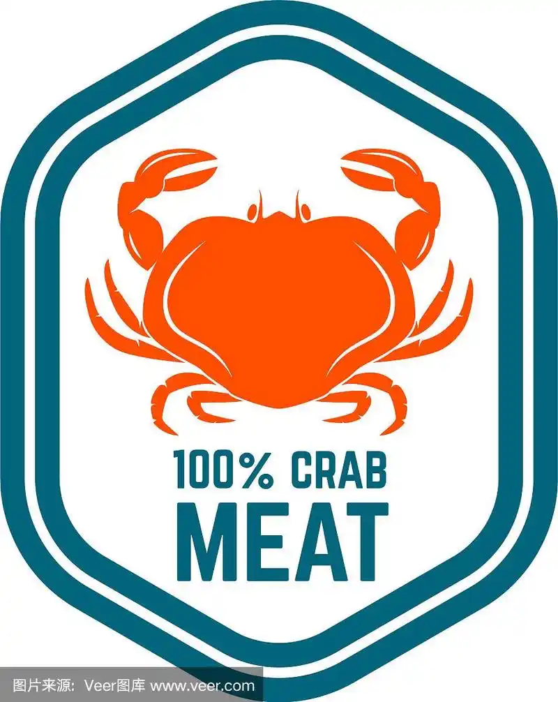 鲜海产标志模板配螃蟹设计