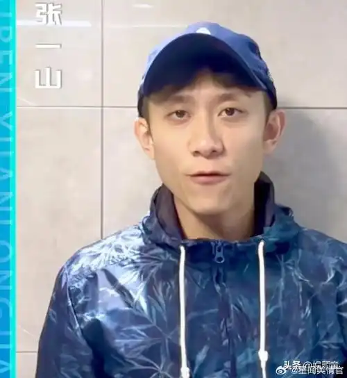 家有儿女官方发夏东海