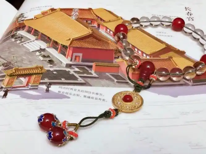 富察容音 十八子手串