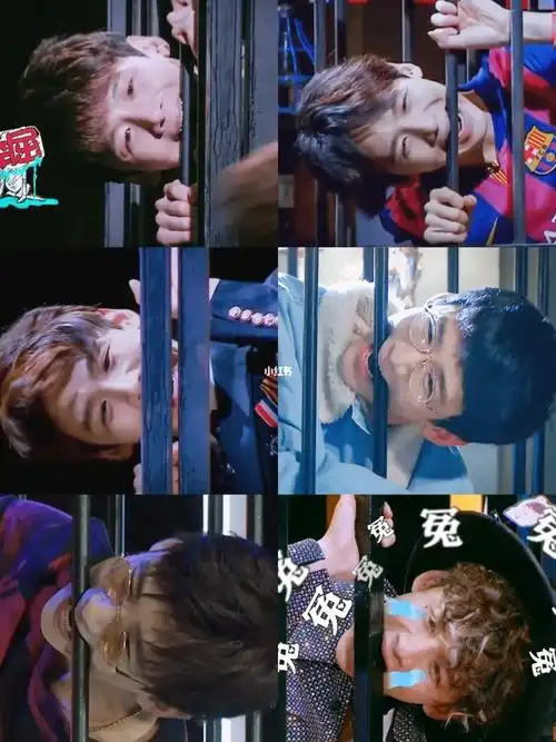 咬就是背锅#白敬亭#怀柔王子白敬亭#明星大侦探#向全世界安利白敬亭