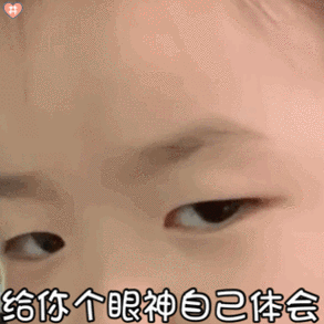 309_309gif 动态图 动图