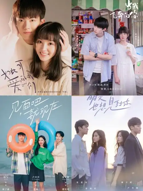 谁的青春没有猫的树少女心狠狠拿捏