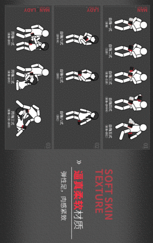 galaku 舌舔震动飞机杯 男用自慰器名器 男人成人情趣性用品批发-阿里