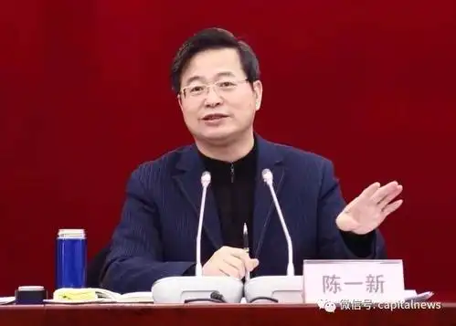 这位改革猛将前来补位阮成发 任武汉市委书记