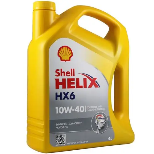 自营壳牌(shell)合成机油黄喜力helixhx610w-40sn级4l德国原装进口