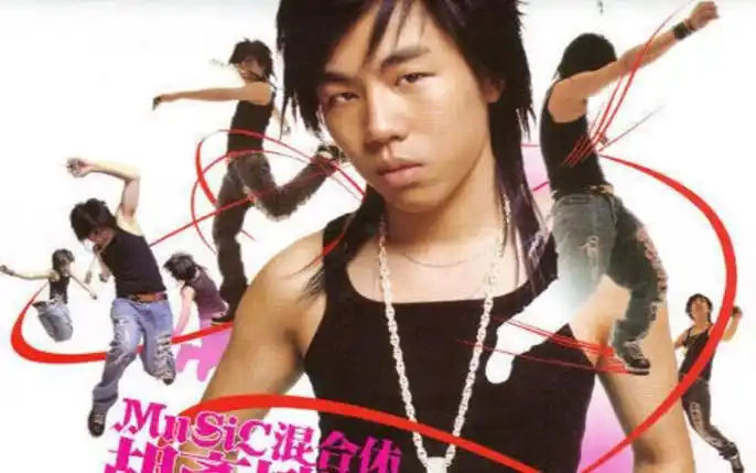 胡彦斌2004 三专 《music混合体》10首歌曲排名 个人向