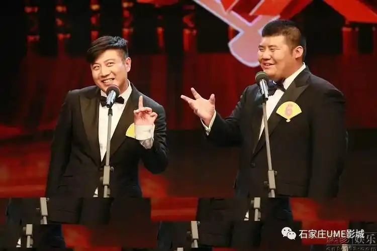 兄弟别闹ume影城11月15日高晓攀尤宪超见面会