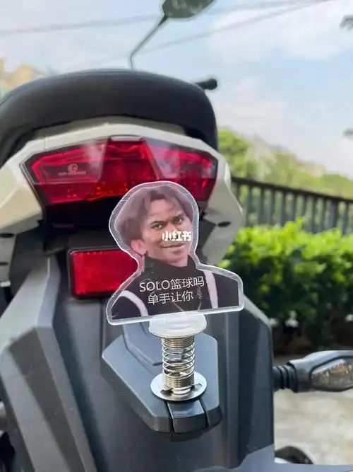 蔡徐坤摇摇乐ikun真爱粉必入