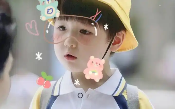 电视剧小舍得 超超 单禹豪