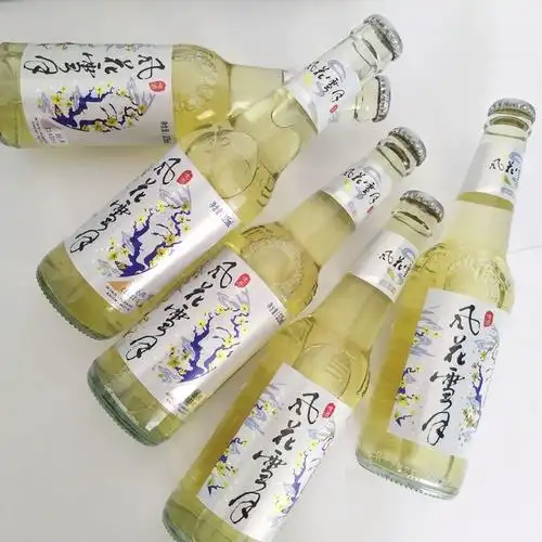 云南特产风花雪月啤酒325ml大理啤酒淡啤国产啤酒