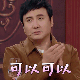 沈腾-花瓣网|陪你做生活的设计师 | 笑 soogif soogif出品