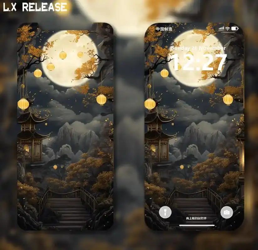 古风明月i手机壁纸i竖屏壁纸.你是比清风明月更难得的人间至善 - 抖音