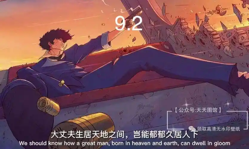 岂能郁郁久居人下 图片 壁纸 微信背景 抖音热门_励志