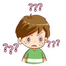 男孩问号表情包啥疑问