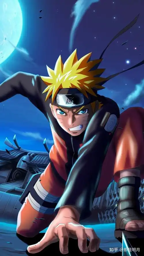 有没有鸣人好看的竖屏壁纸