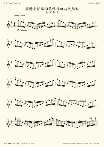 小提琴谱:3,顿特小提琴24首练习曲与随想曲op.35 no3