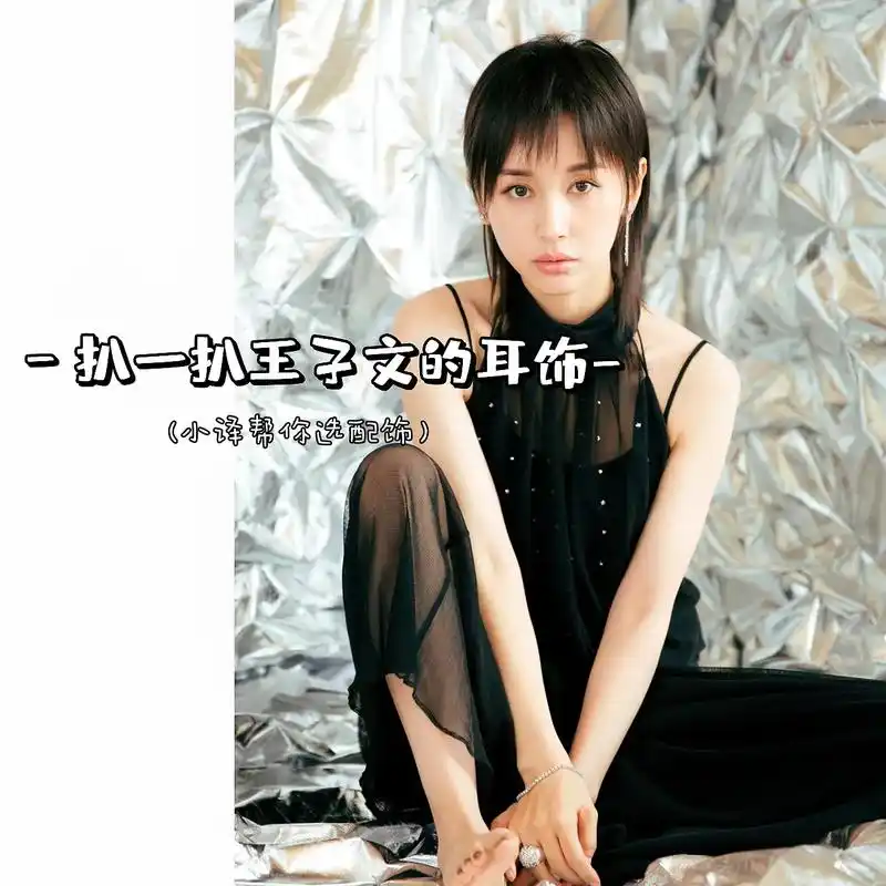 之前追《怦然再心动》时, - 抖音