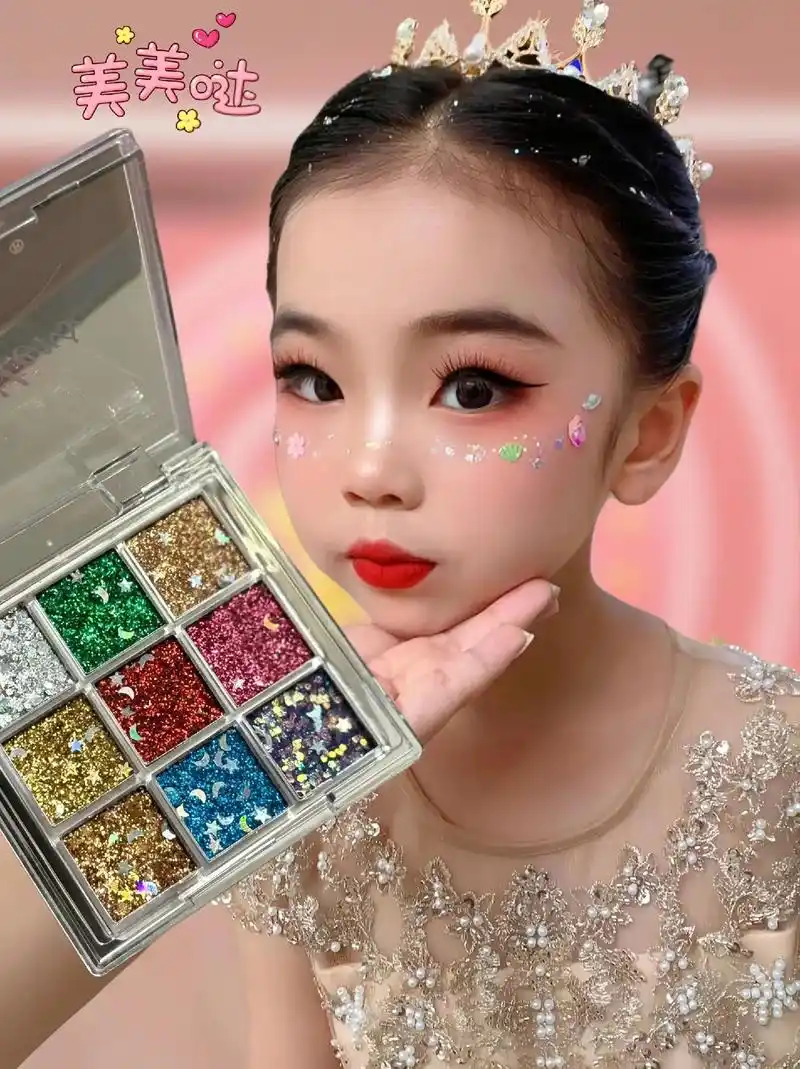 六一演出化妆品眼影 #儿童舞台妆 #眼妆搭配 #闪闪发光 #爱化妆的宝