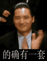 160_208gif 动态图 动图