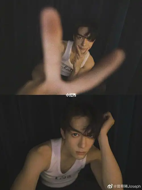 曾舜晞我可以坐在你的肌肉上荡秋千嘛