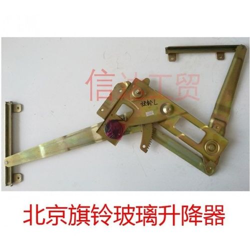适配北京旗铃/旗龙轻卡箱货玻璃升降器/车门升降器摇窗器汽车配件