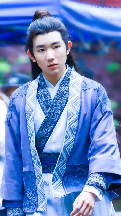 王源 古装 青云志