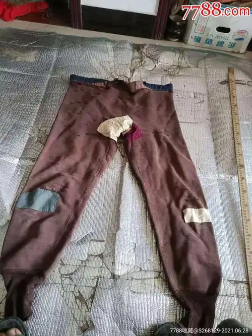 怀旧老手工补丁咖啡色绒裤