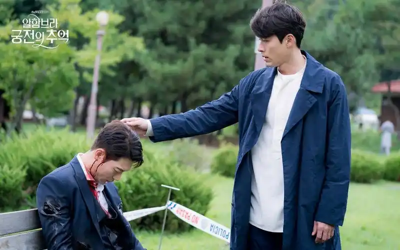 韩剧《阿尔罕布拉宫的回忆》剧照图片壁纸