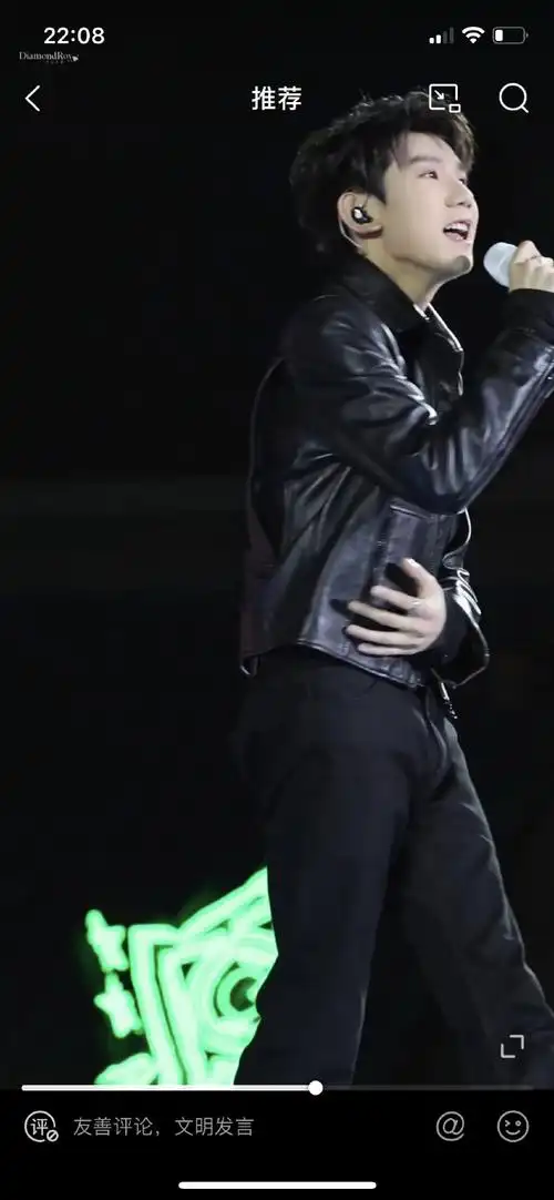 王源的旅行明信片