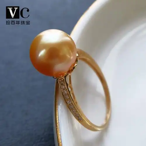 vc珠宝旗舰店的优惠券大全—v&c南洋金珍珠戒指 18k金钻石澳洲海水金
