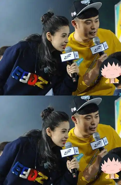 杨颖陈赫玩游戏照秒变"卸妆晚会",路人关掉美颜后,31岁太真实