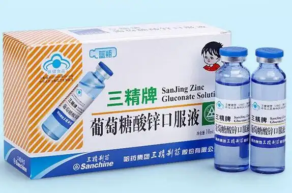 ="#" data-lemmaid="8516845">哈药集团三精制药股份有限公司 /a>生产