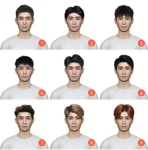 测试发型长发网红圆脸自然逼真空气刘海黑长