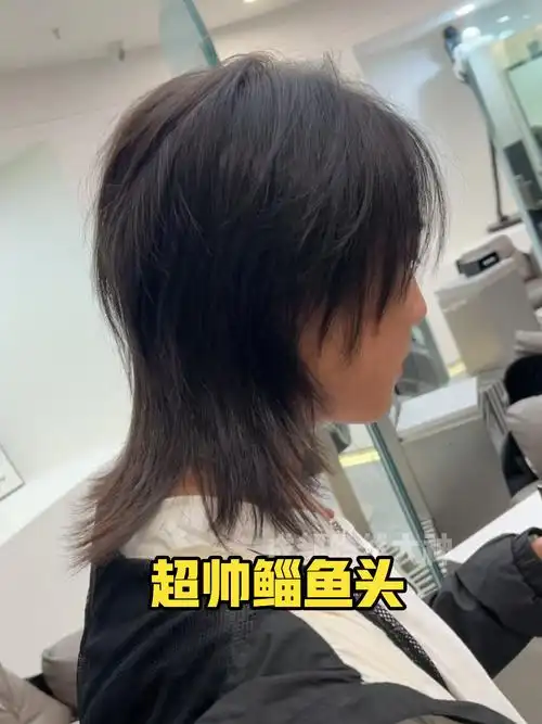 男生潮流时尚的发型 超帅鲻鱼头 男神必备