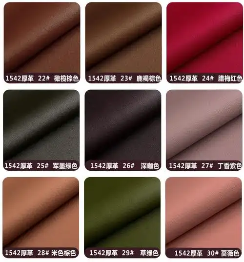 现货1542纳帕纹pvc皮革箱包手袋面料仿棉绒底细纹平纹桌垫人造革