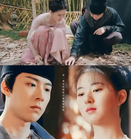 乐嫣皓都cp长歌行