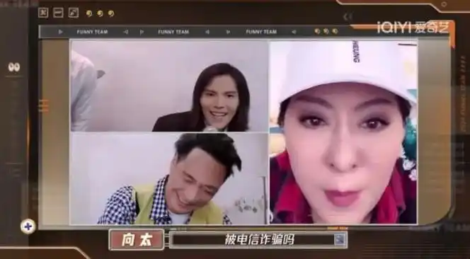 推综"迷路",平台乱斗