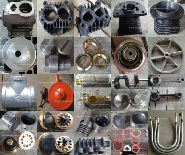 空压机配件高低压进/排阀 安全阀  气缸 气缸盖 活塞及活塞环 连杆