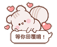 246_203gif 动态图 动图