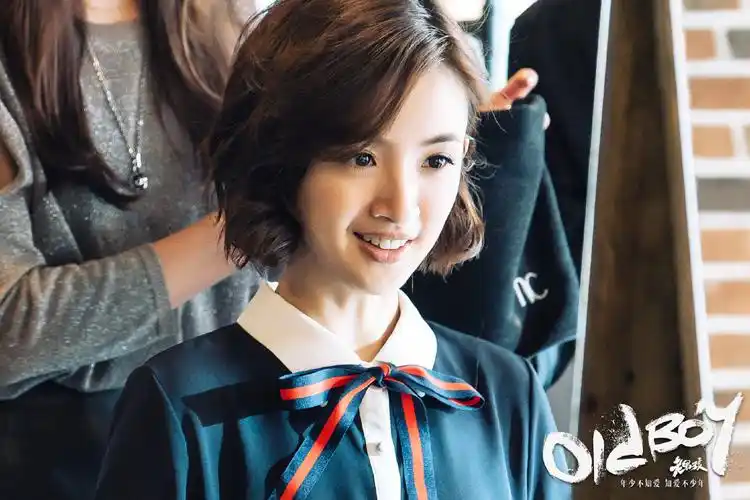 林依晨《老男孩》剧照图片