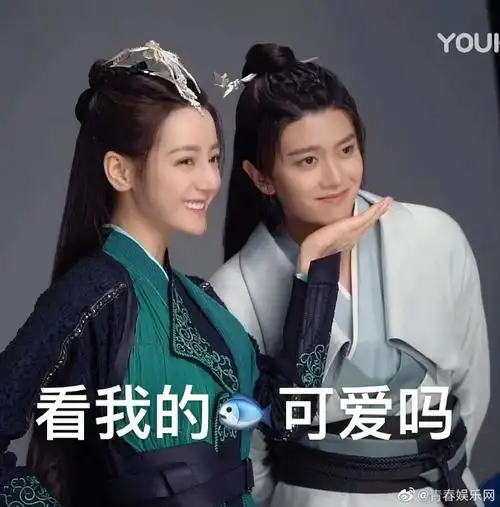 迪丽热巴任嘉伦摸头托脸杀##迪丽热巴任嘉伦拍海报都带着角色性格