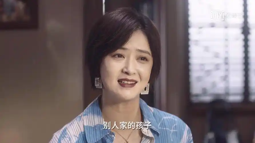 电视剧《小舍得》家宴攀比孩子台词对白