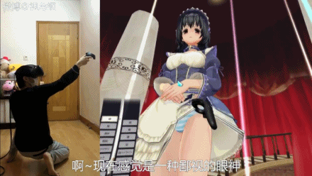440_248gif 动态图 动图