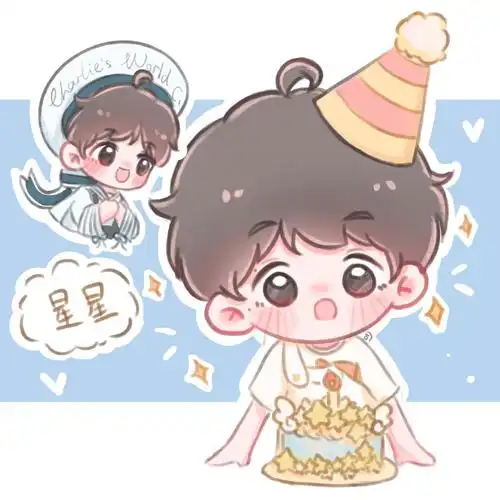 周深929生日快乐##画一百个周深##给周深的一封生日信