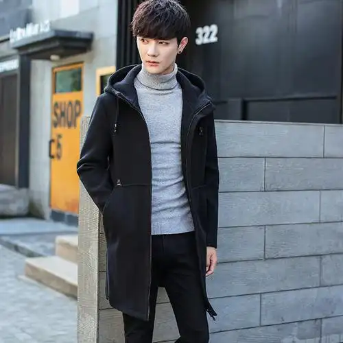 yuansu狮邦男士毛呢大衣冬季连帽呢子外套男中长款加厚风衣青年修身