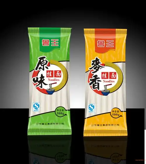 手工挂面包装袋,挂面包装袋定制,郑州塑料包装袋定制批发–手工挂面包