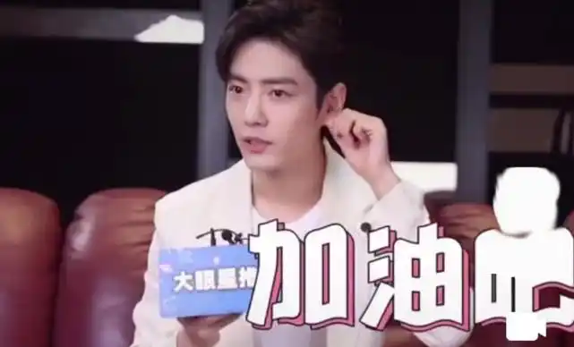 余生低调宣传这是真的要来最新采访视频肖战陪你过七夕加油