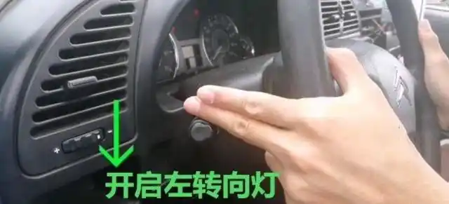 考科目三时转向灯自动回位扣分吗