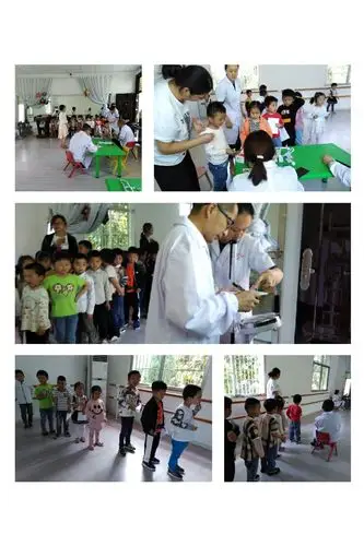 健康体检,快乐成长——霞西镇中心幼儿园开展幼儿体检活动