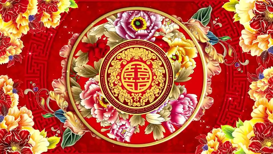 4k双喜牡丹富贵吉祥中式婚礼背景